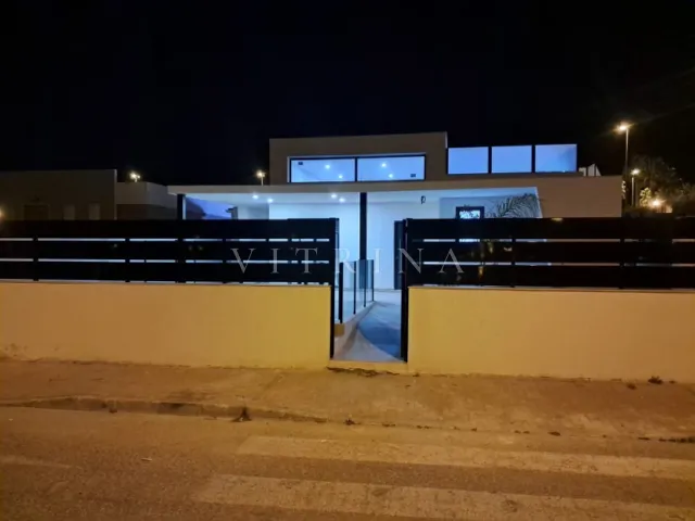 Ensueño II